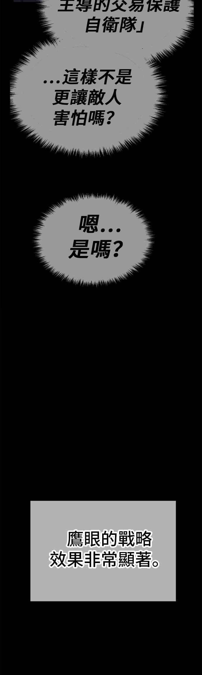 第206页