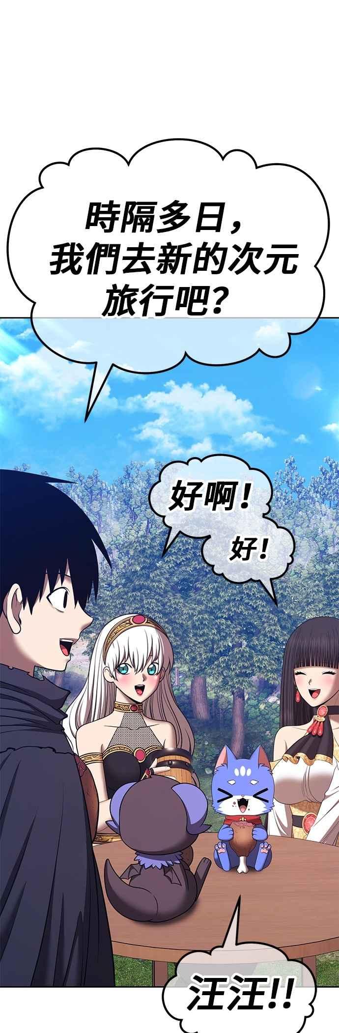 第210页
