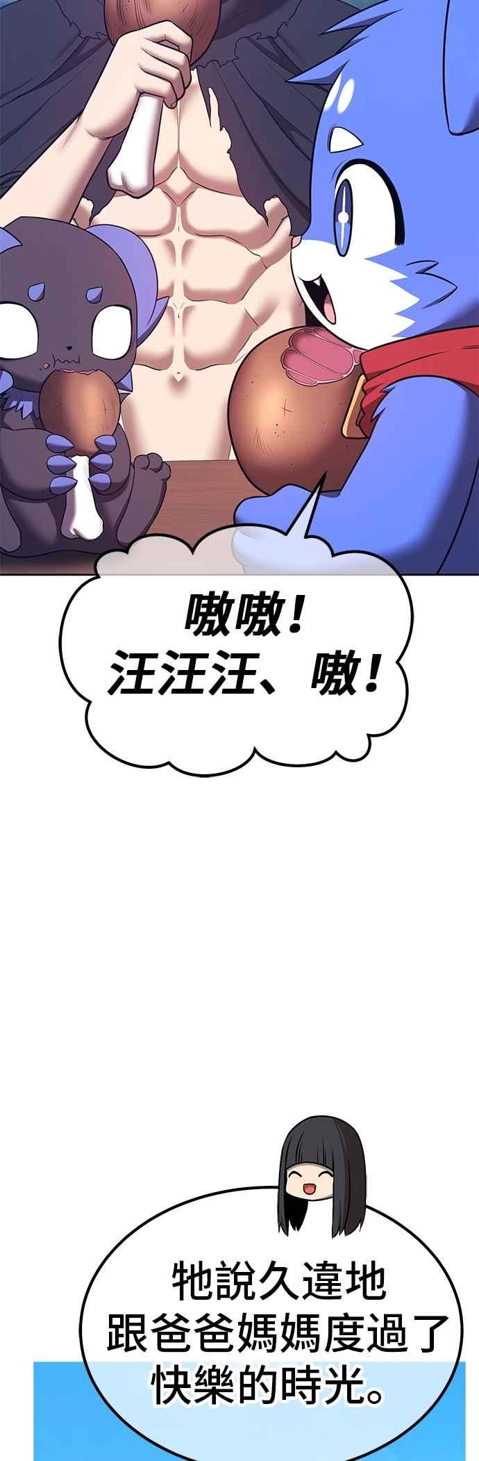 第212页