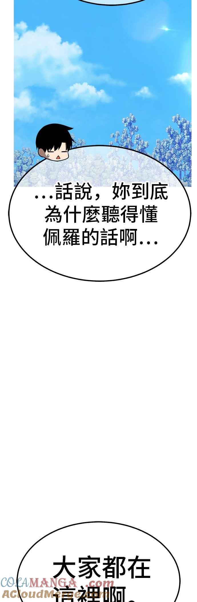 第213页