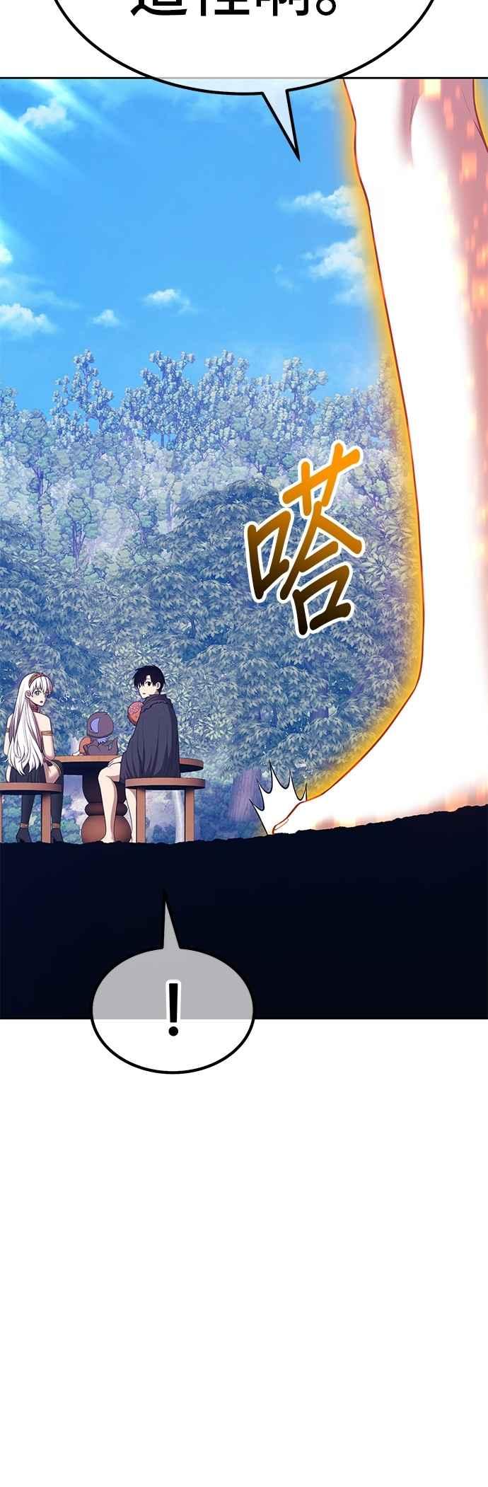 第214页