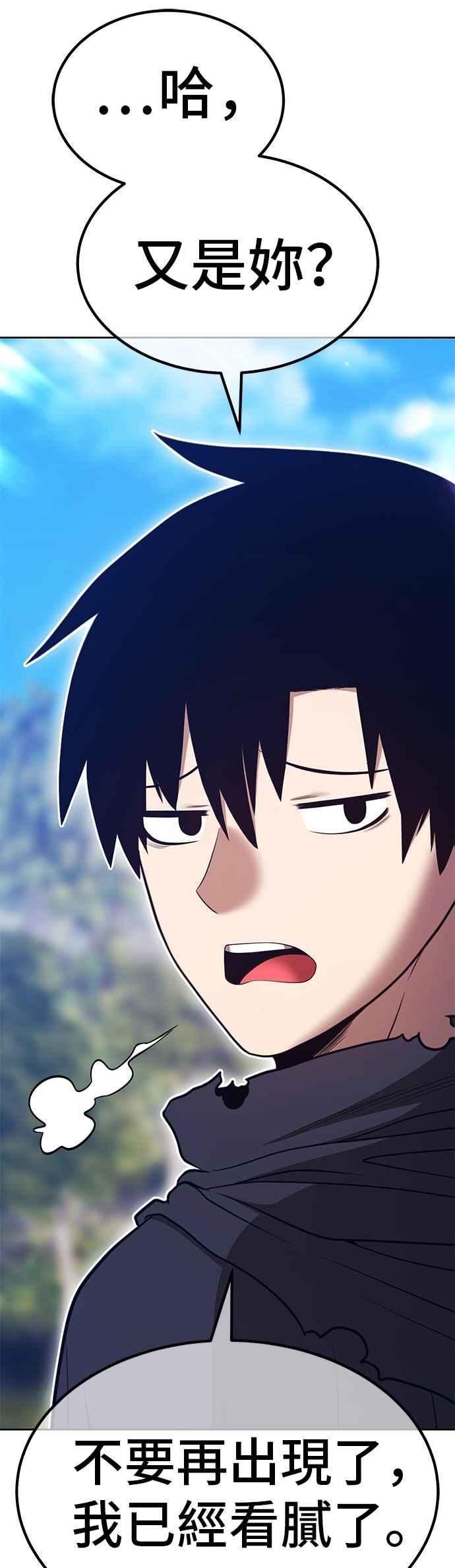 第215页