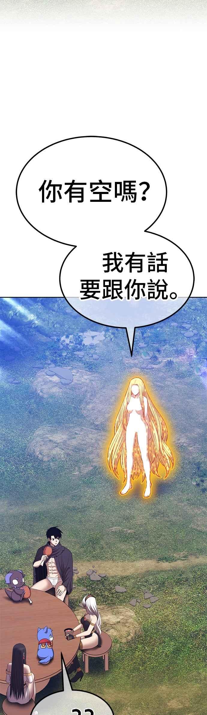 第218页