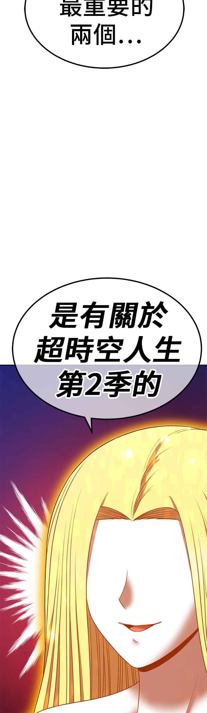 第220页