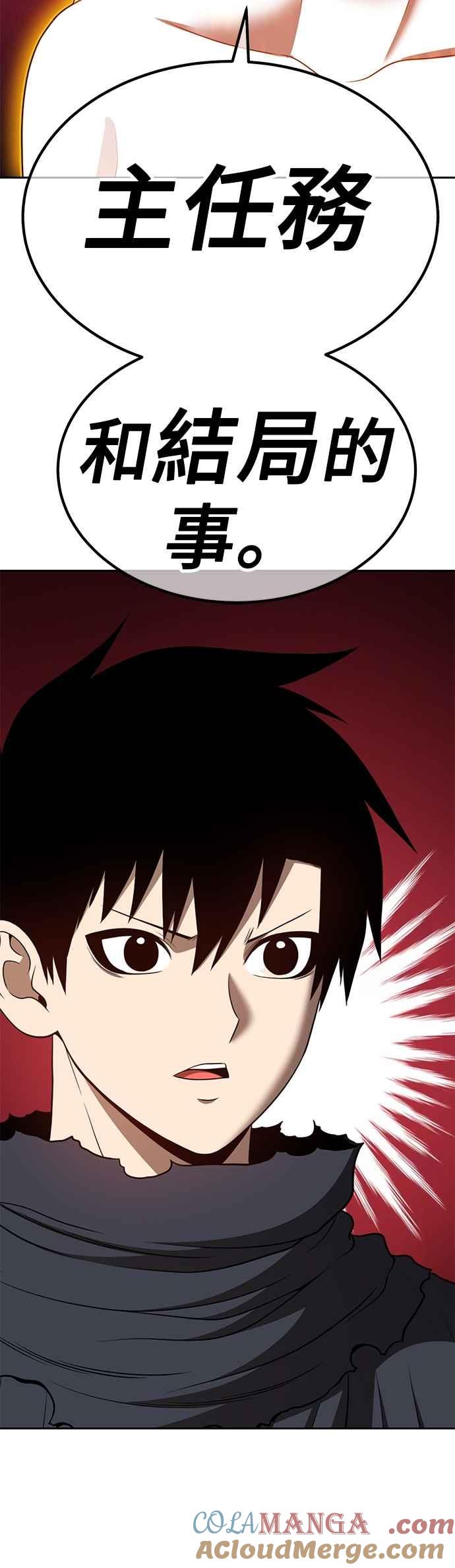 第221页