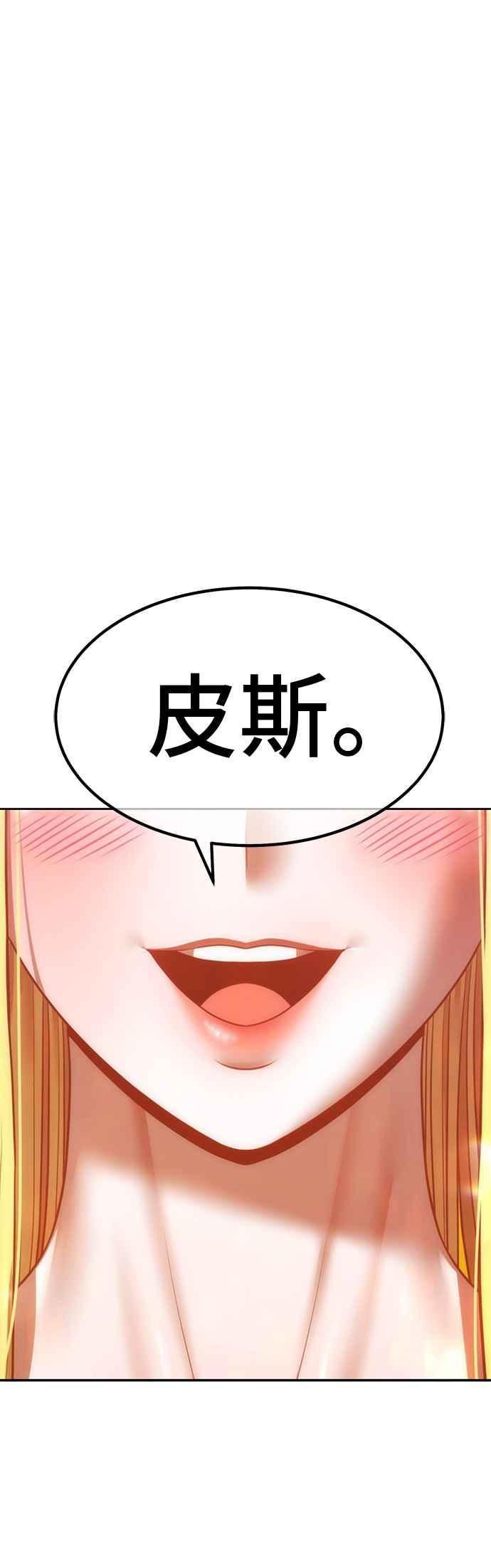 第222页