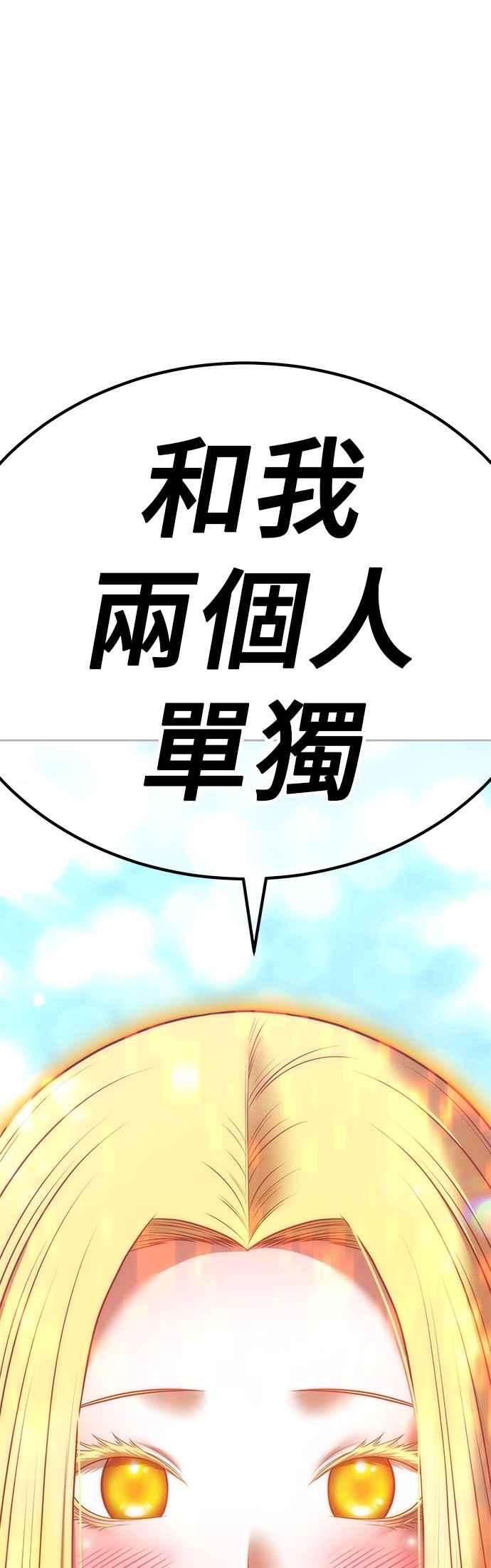 第223页