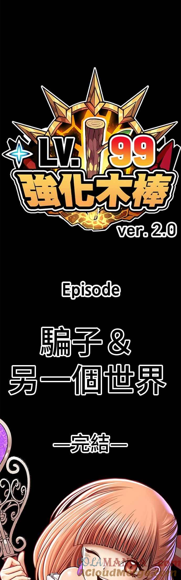 第225页
