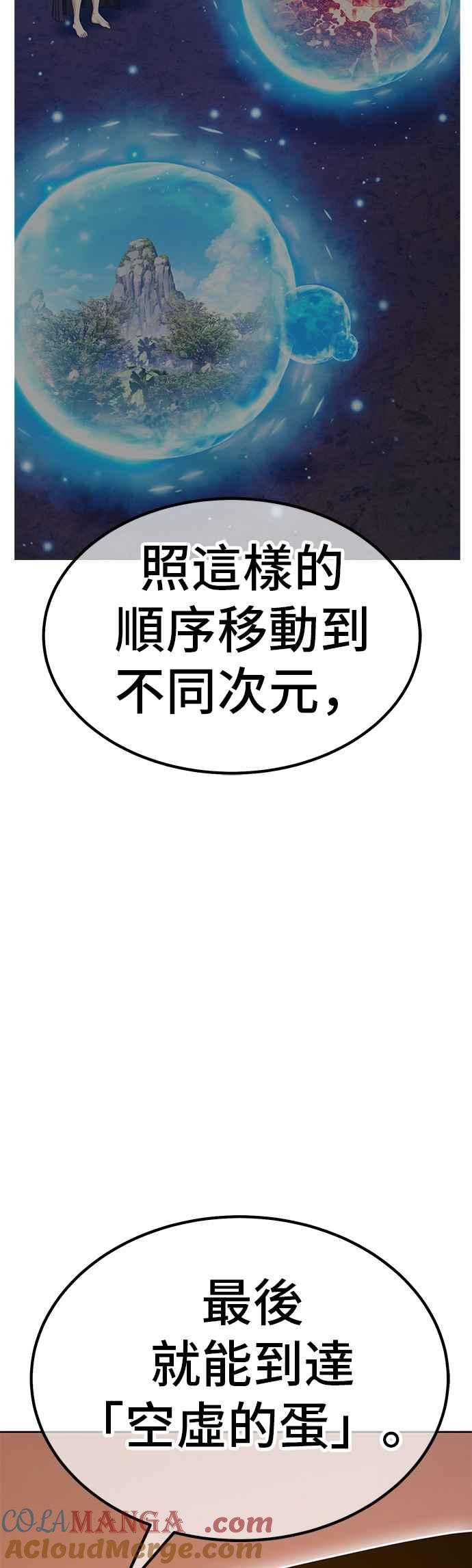 第185页