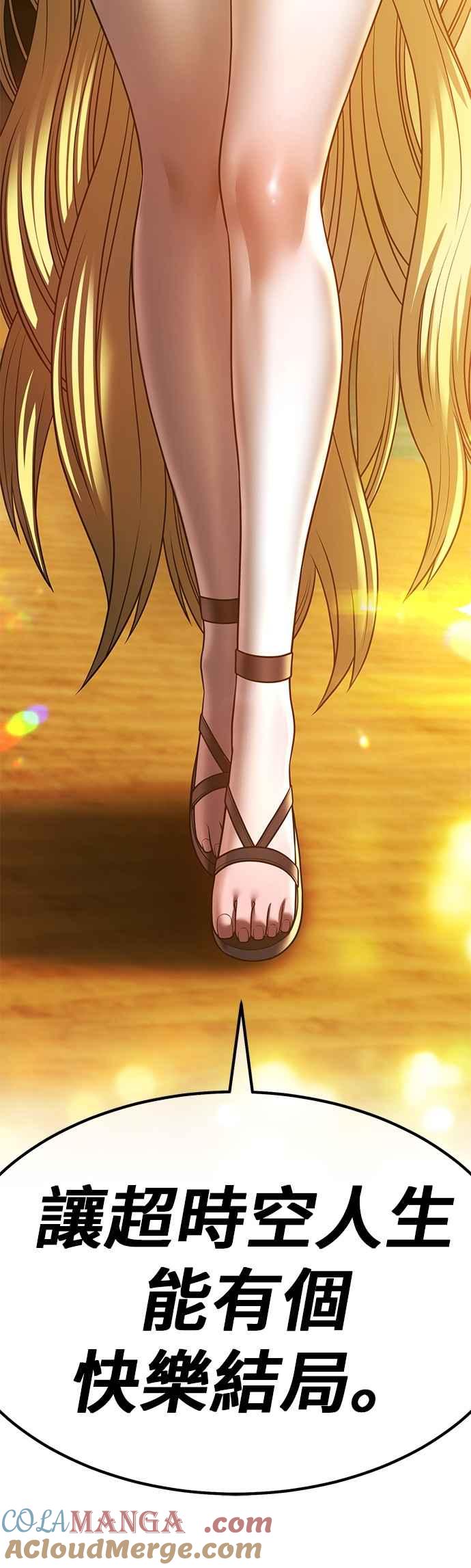 第189页