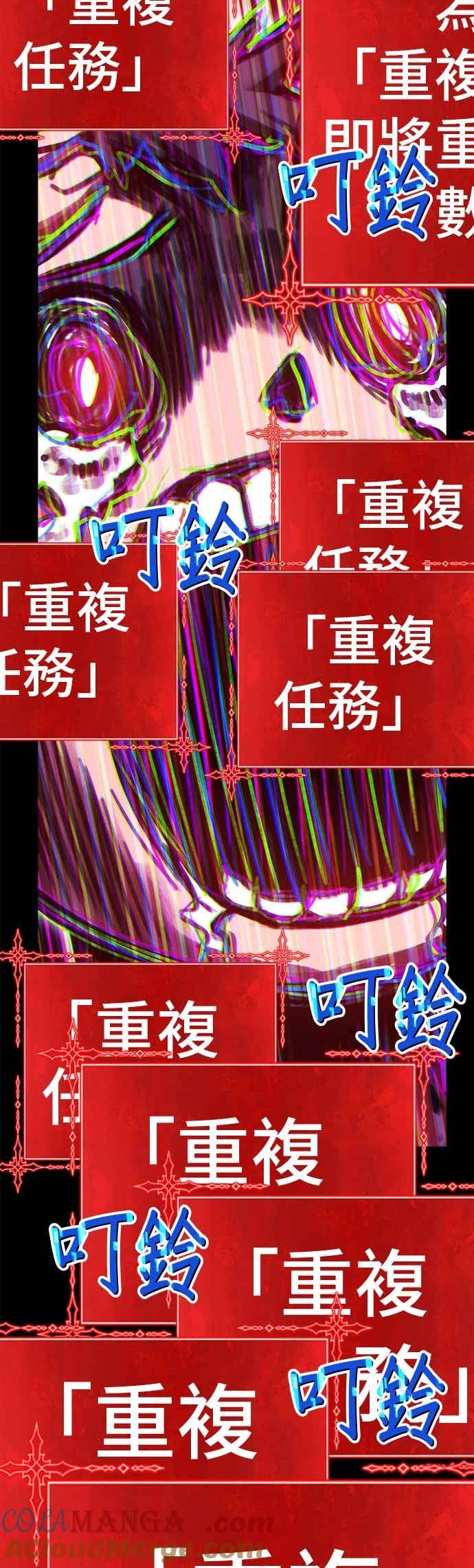 第173页