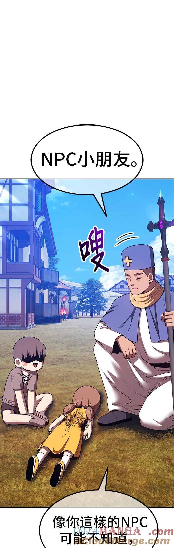 第181页