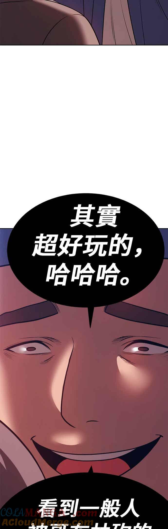 第185页