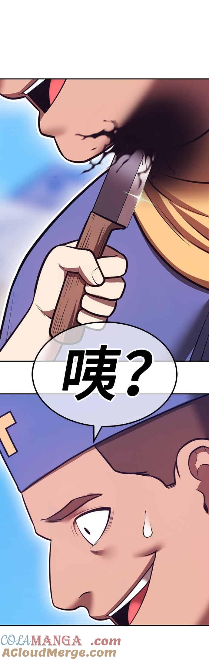 第189页