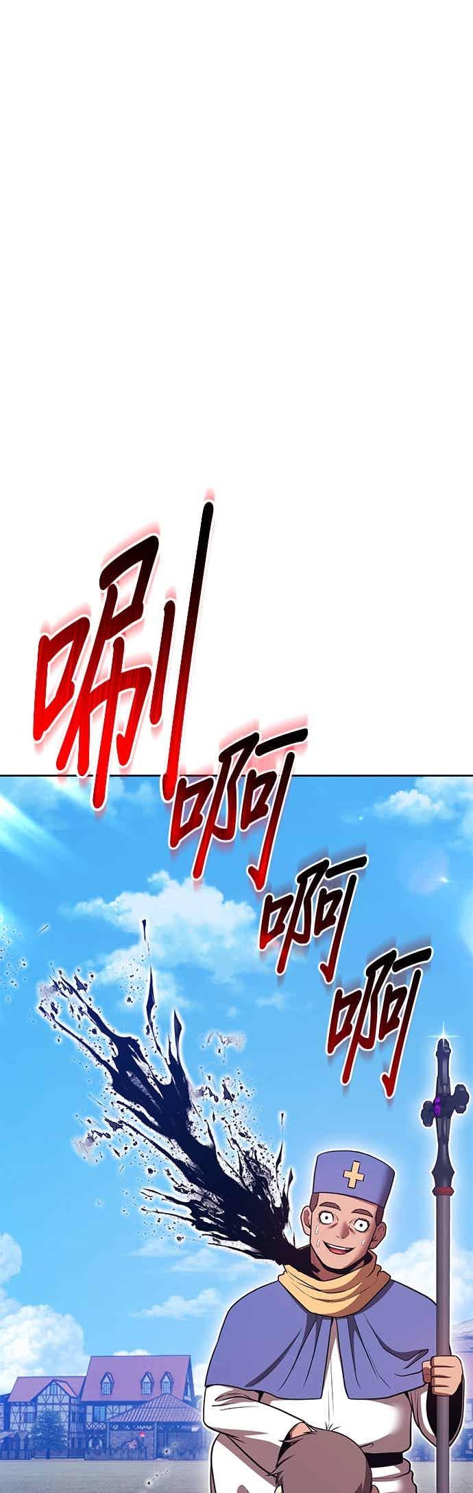 第190页