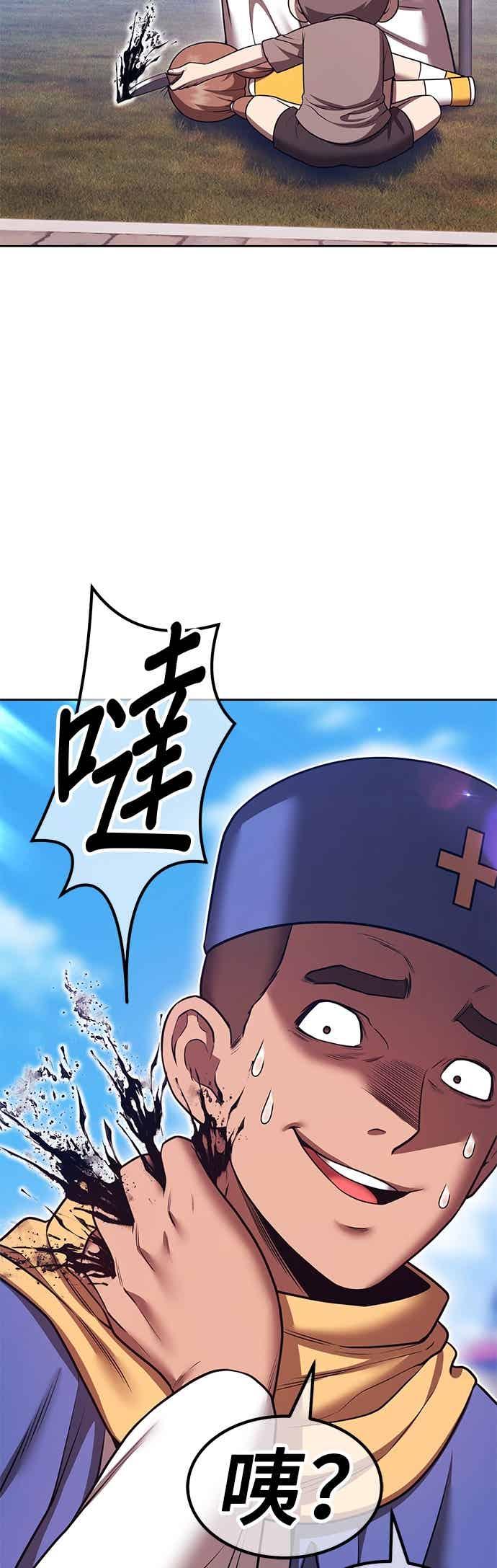 第191页