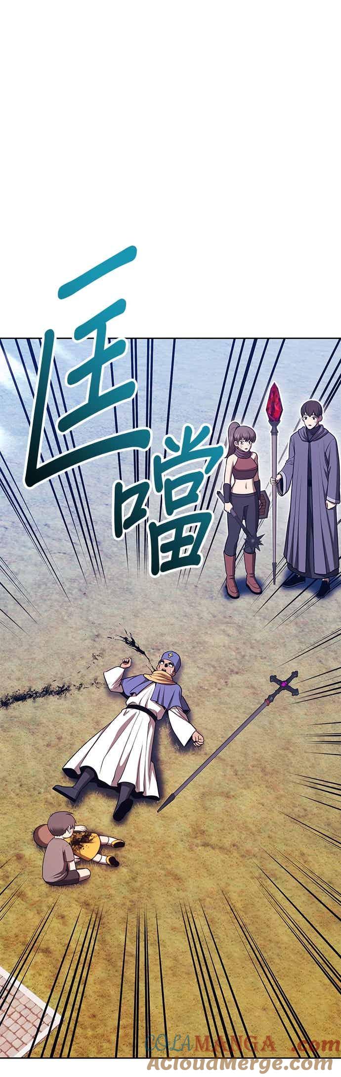第193页