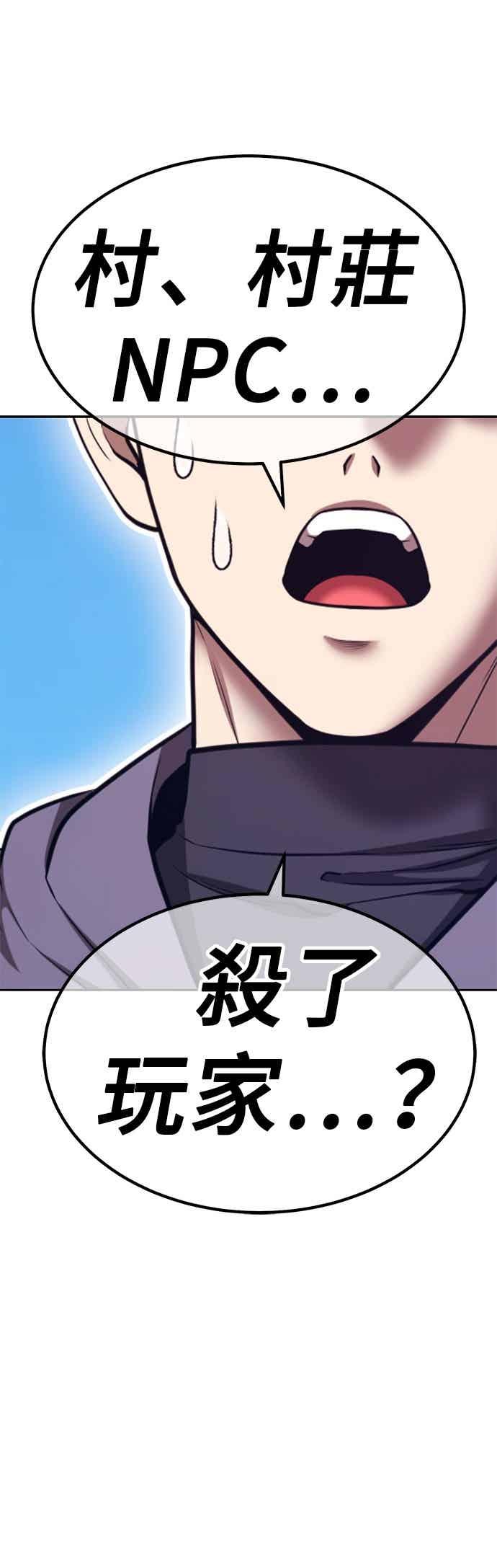 第195页
