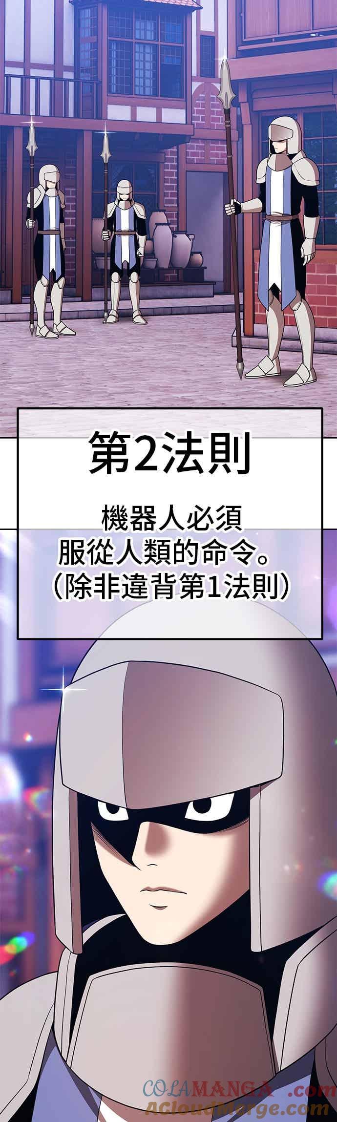 第197页