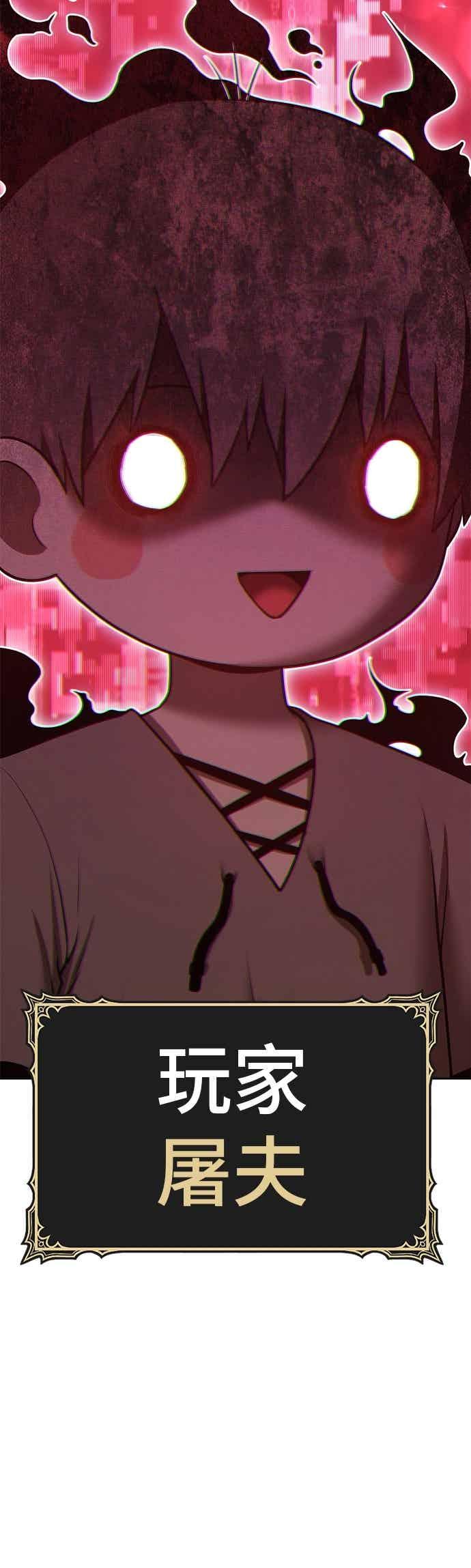 第202页