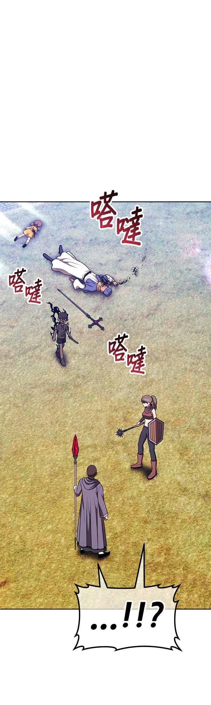 第203页