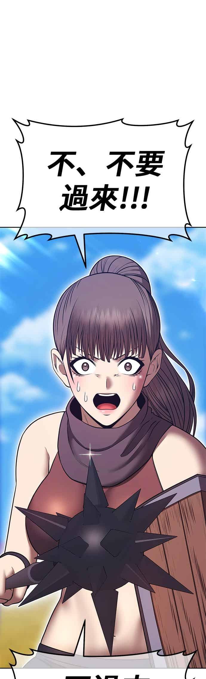 第204页