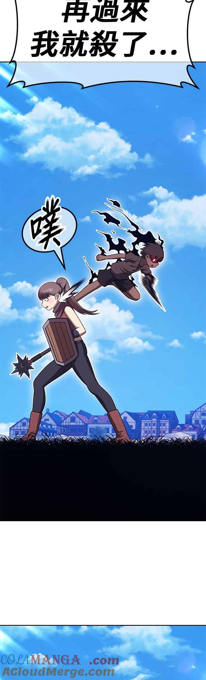 第205页