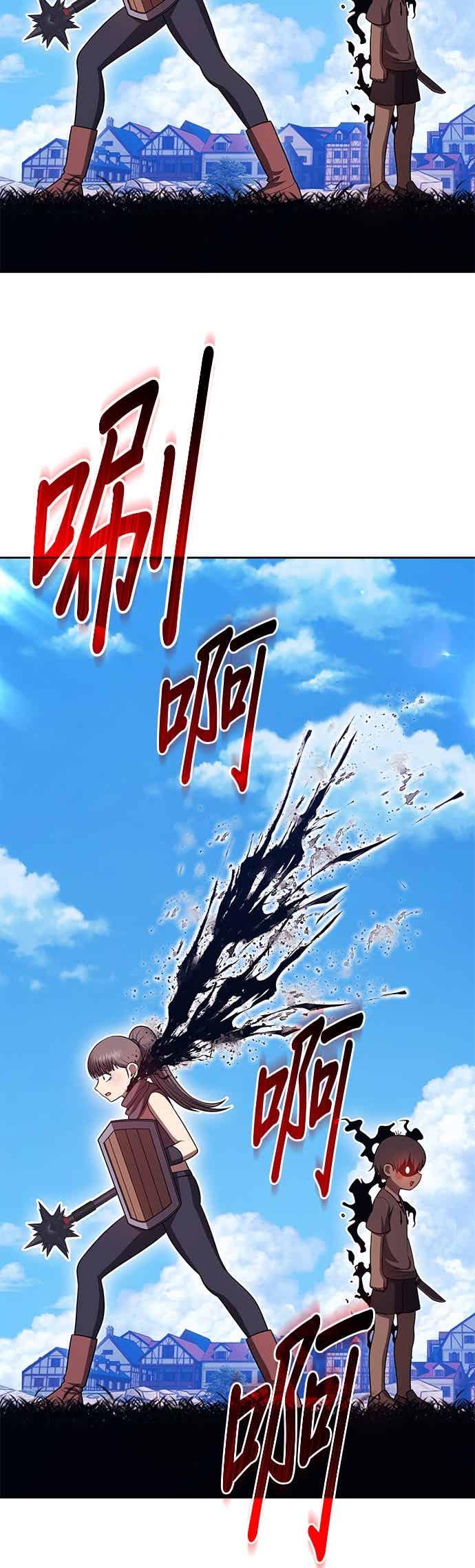 第207页