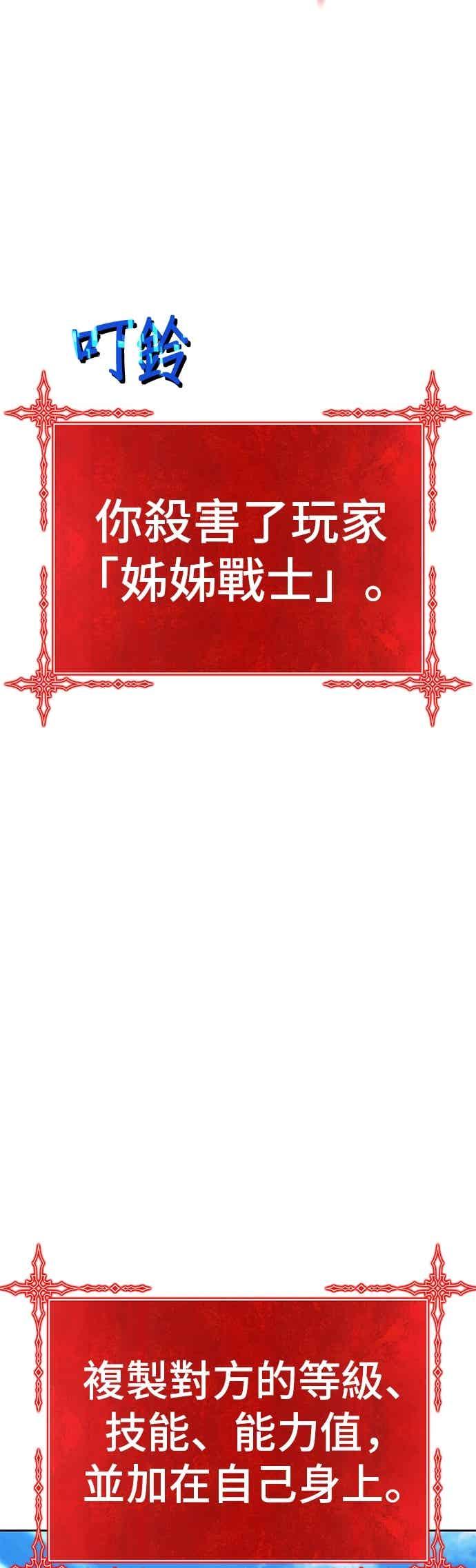 第208页