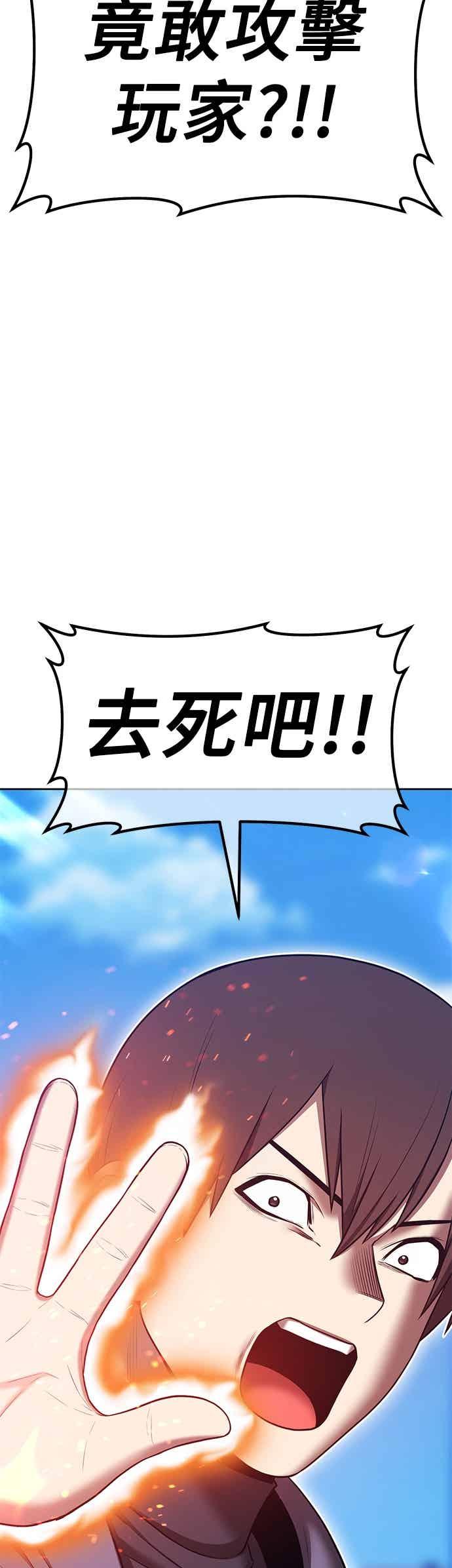 第212页