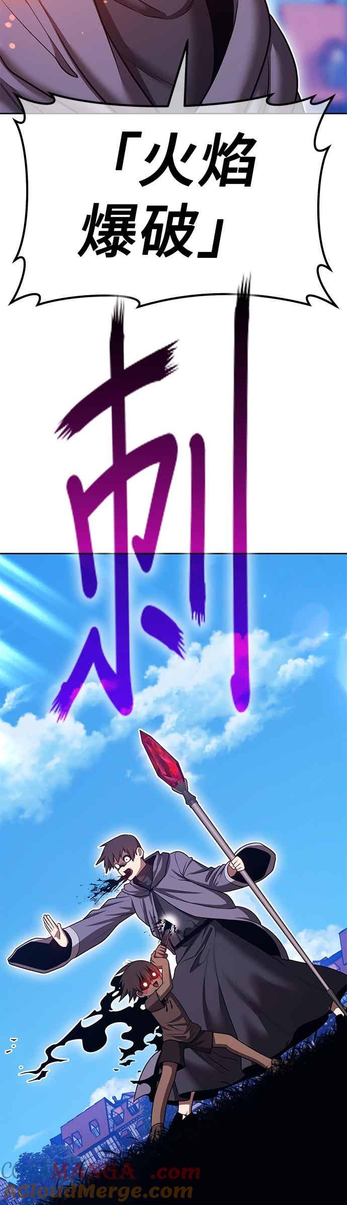 第213页