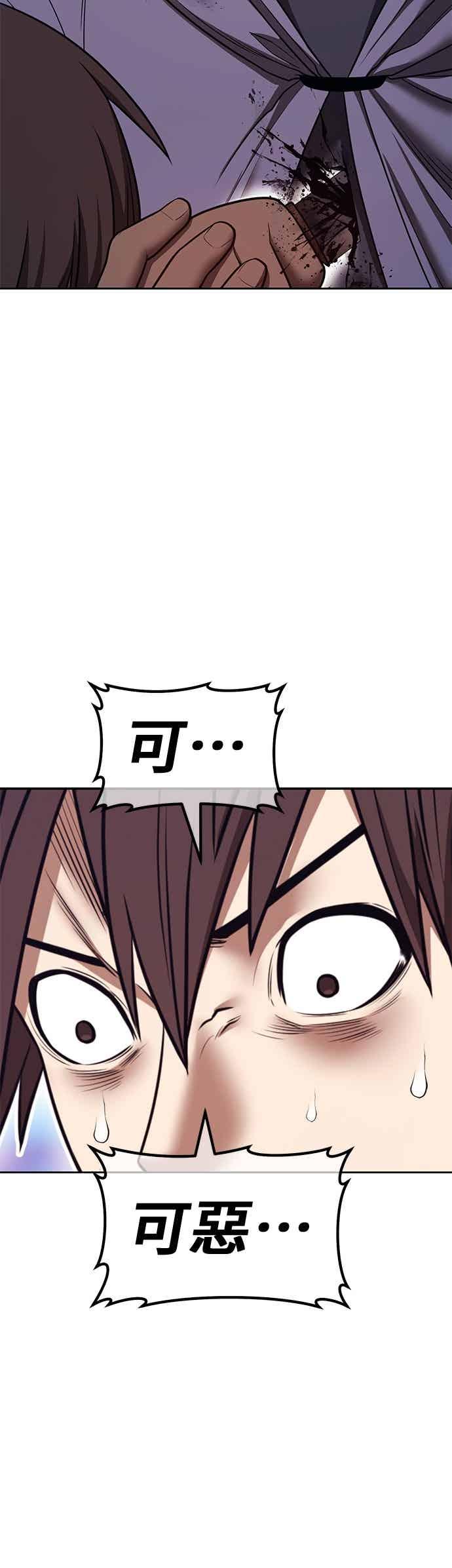 第215页