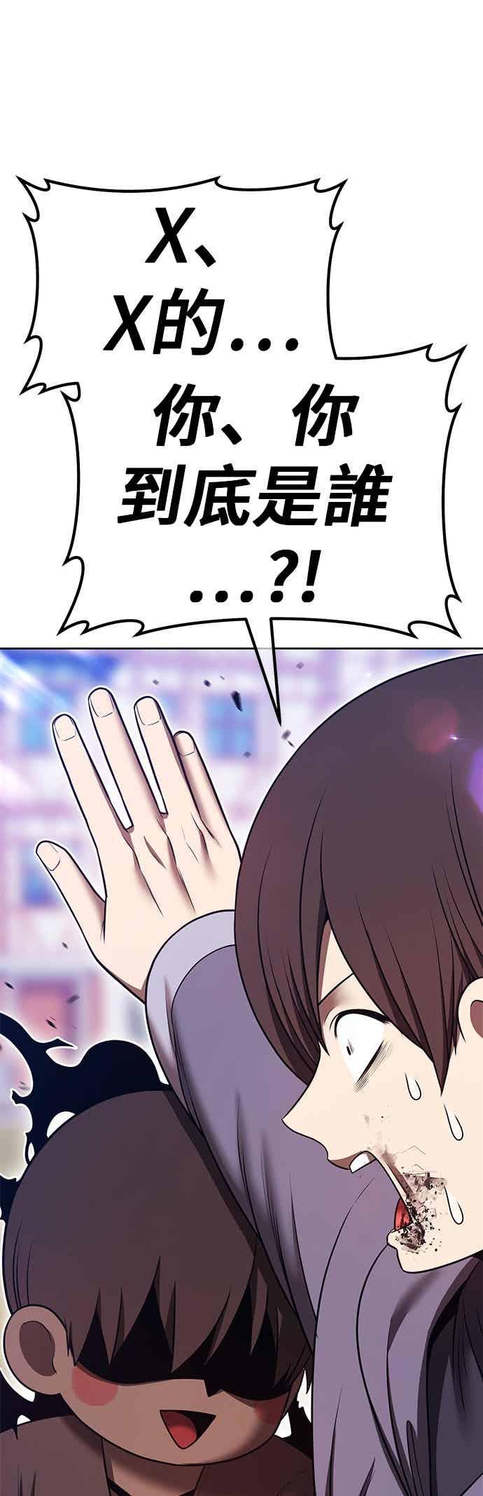第216页