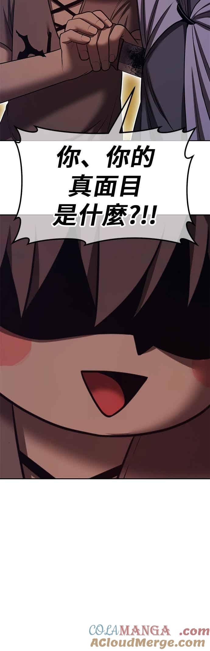 第217页