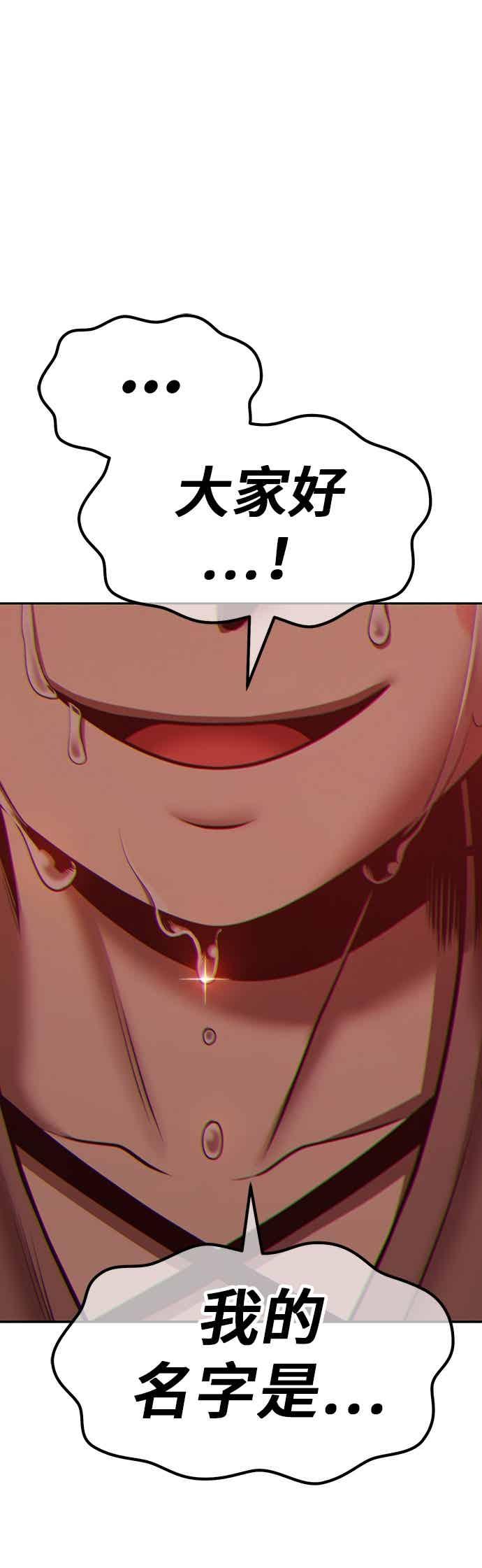 第223页