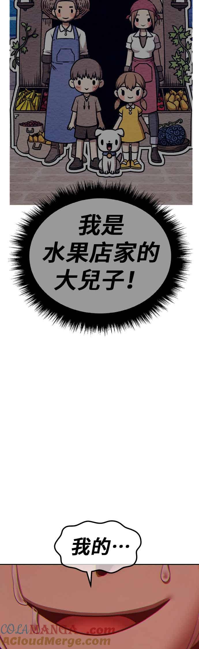 第225页