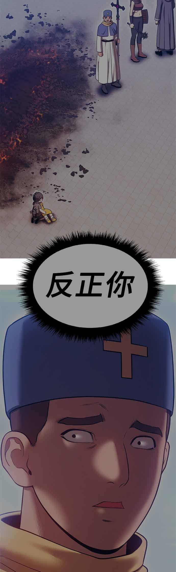 第227页