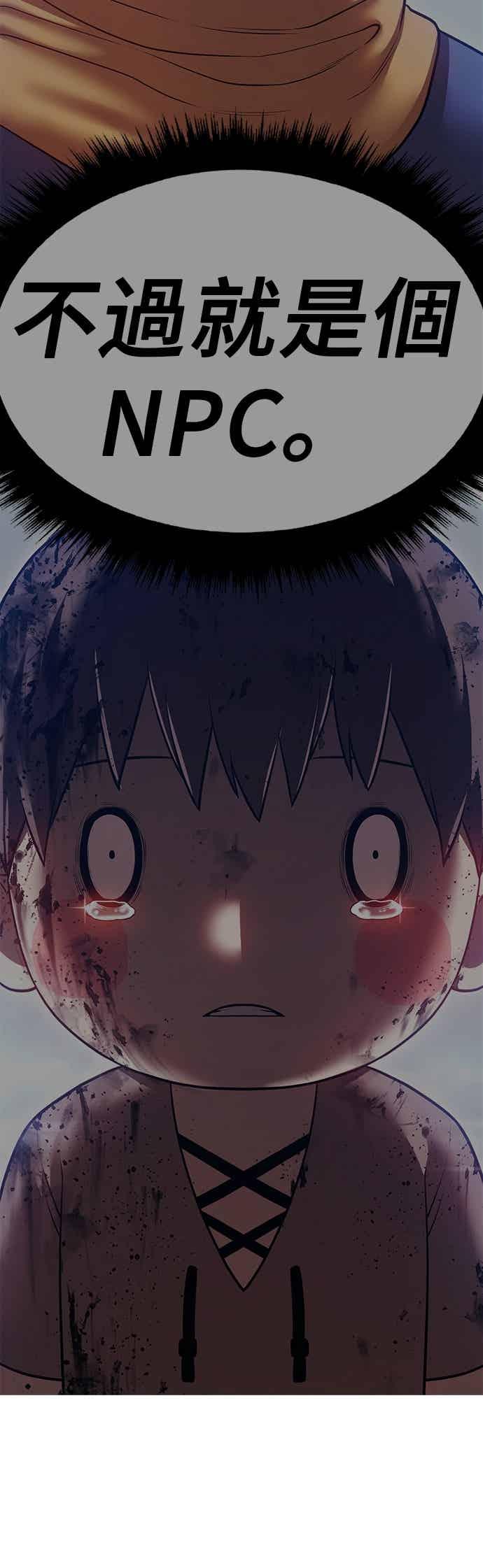第228页
