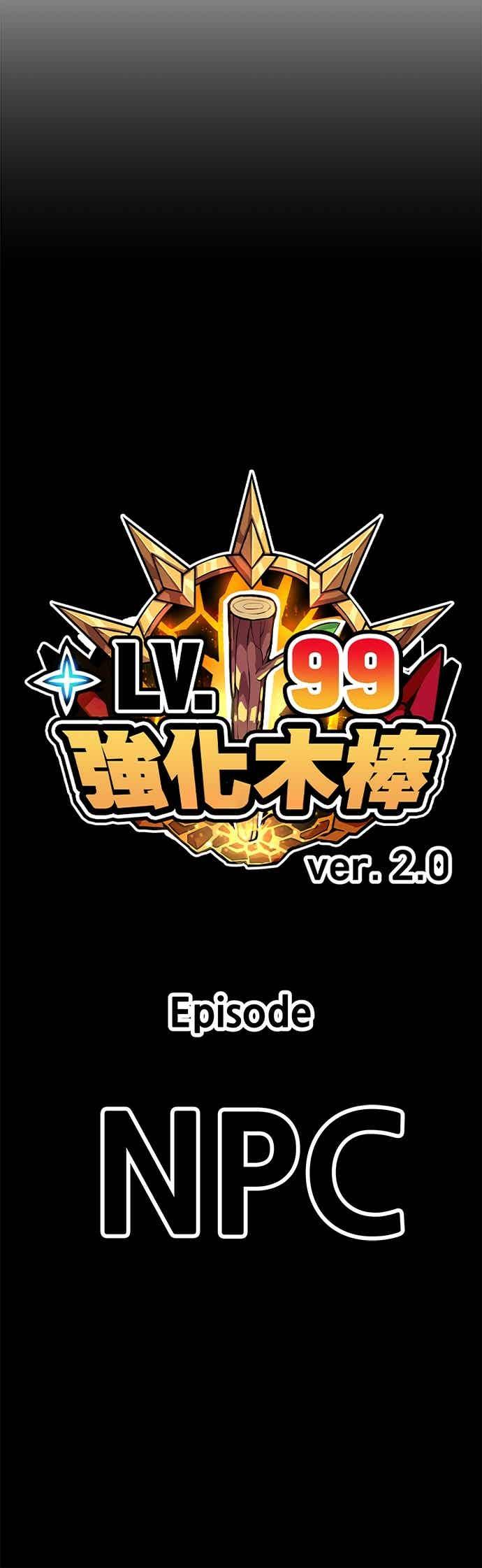 第232页