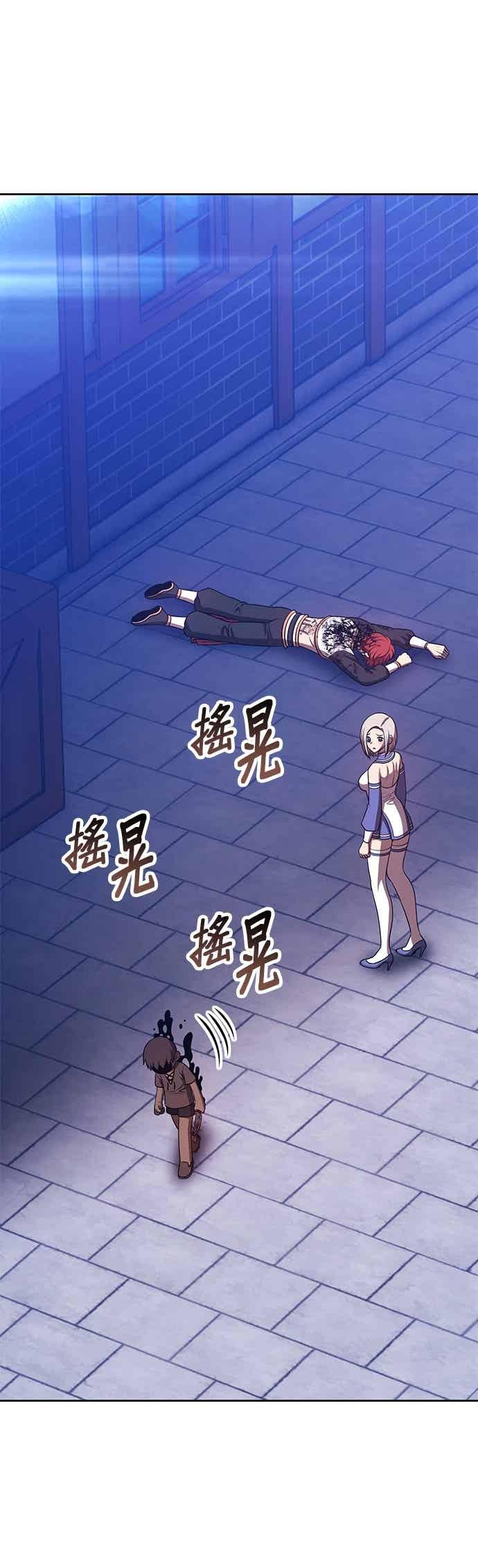 第151页