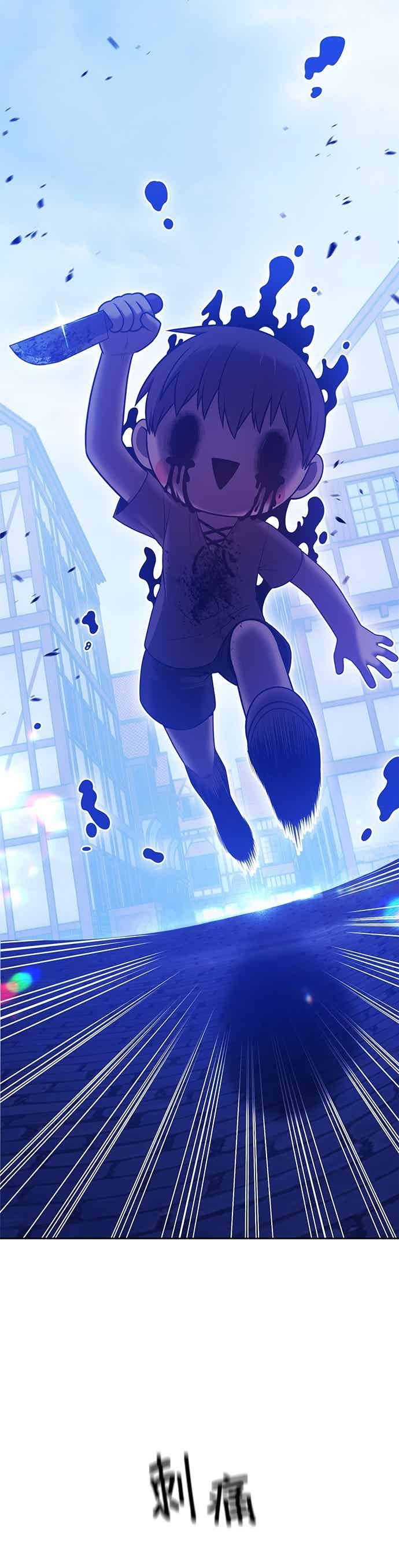 第184页