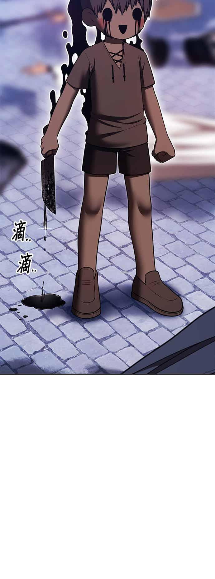 第191页