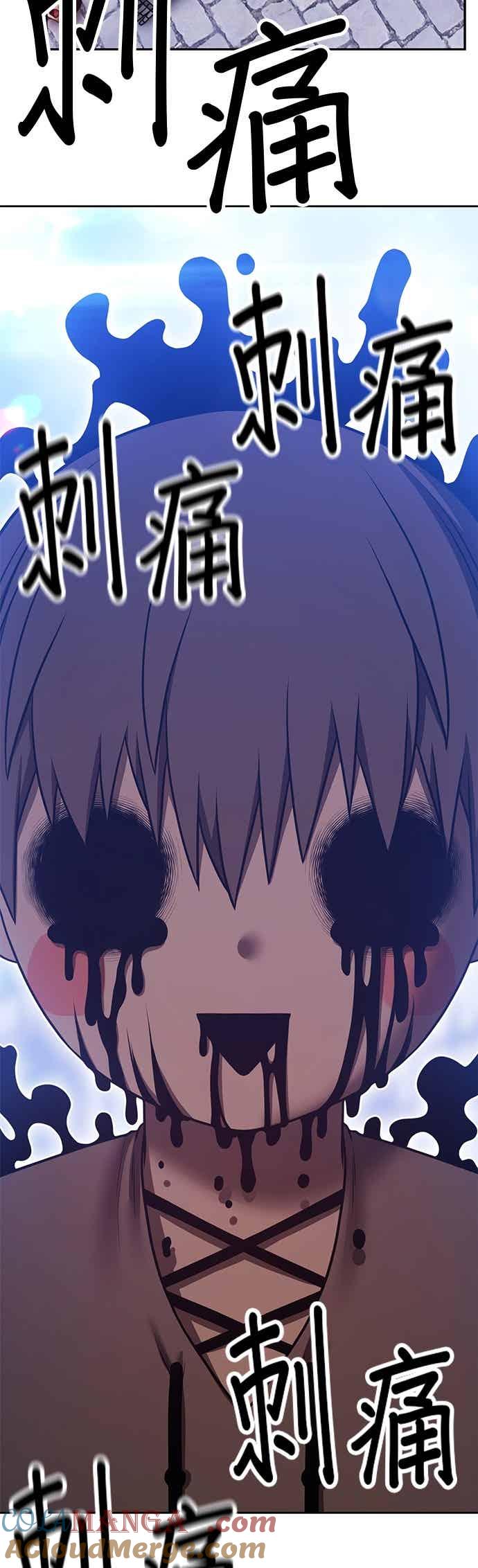 第193页