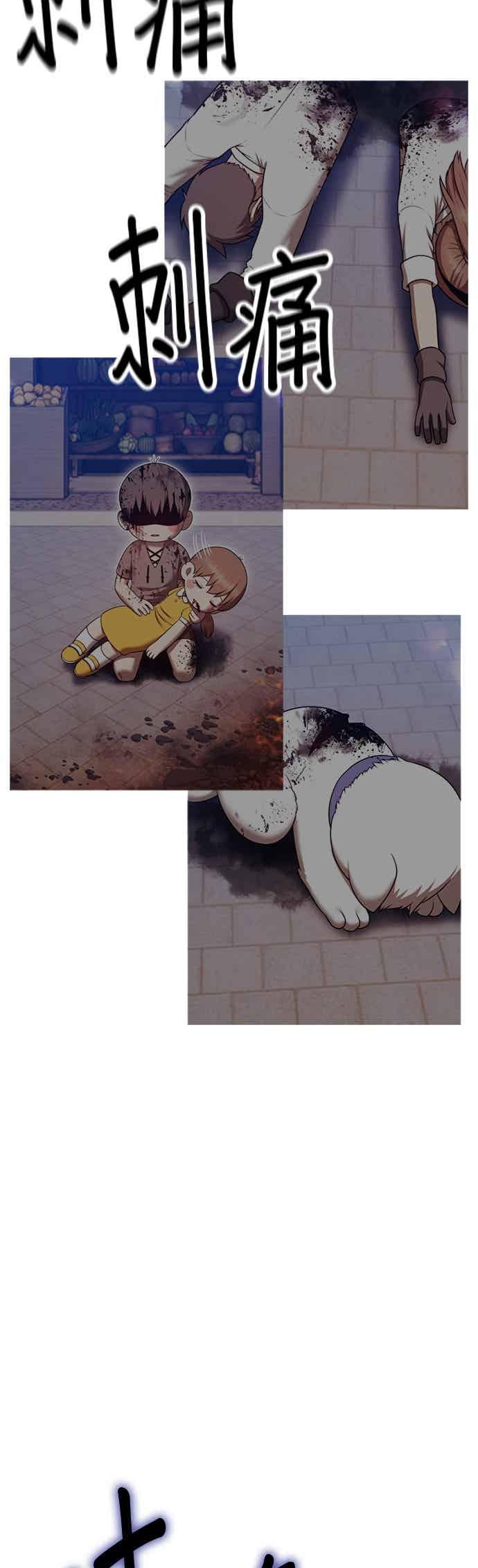 第194页