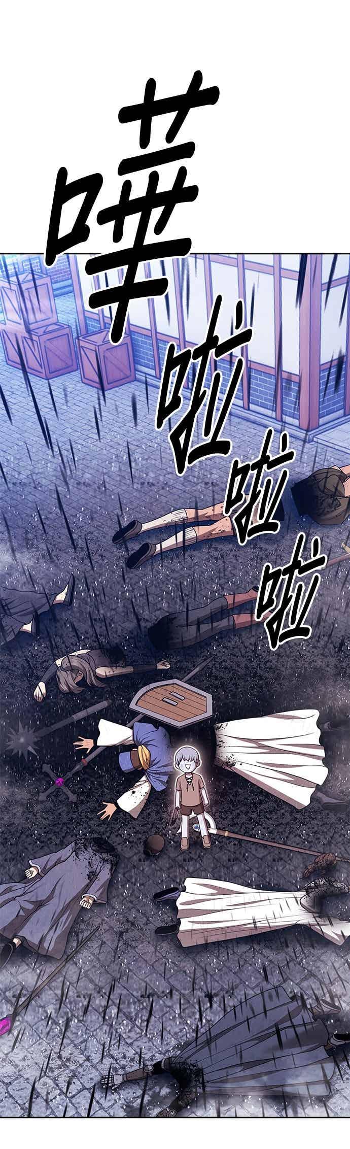 第199页