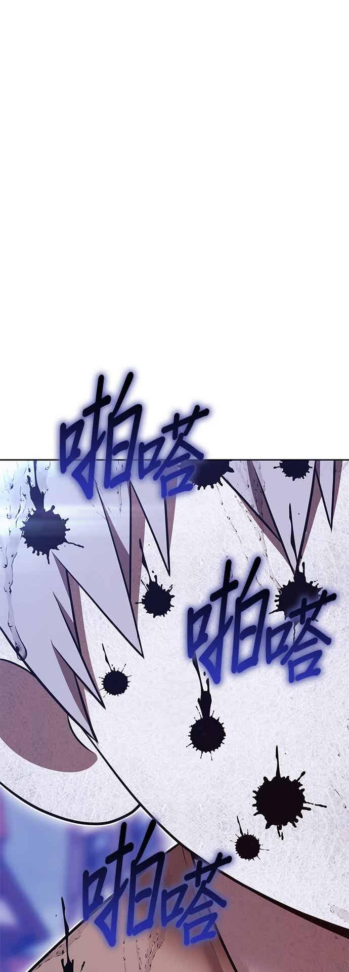 第200页
