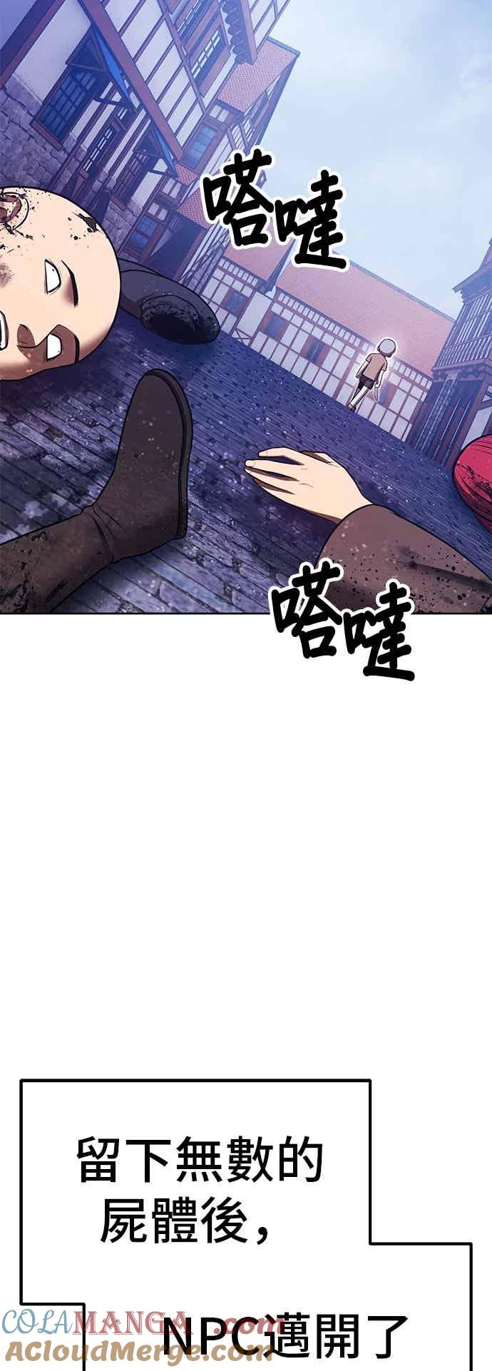 第205页