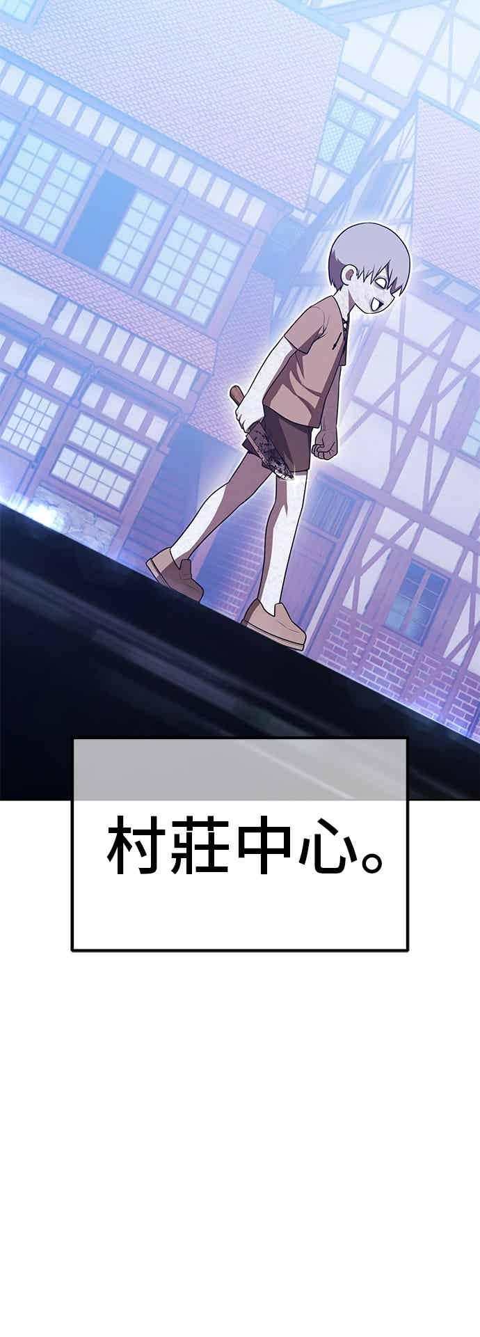 第207页