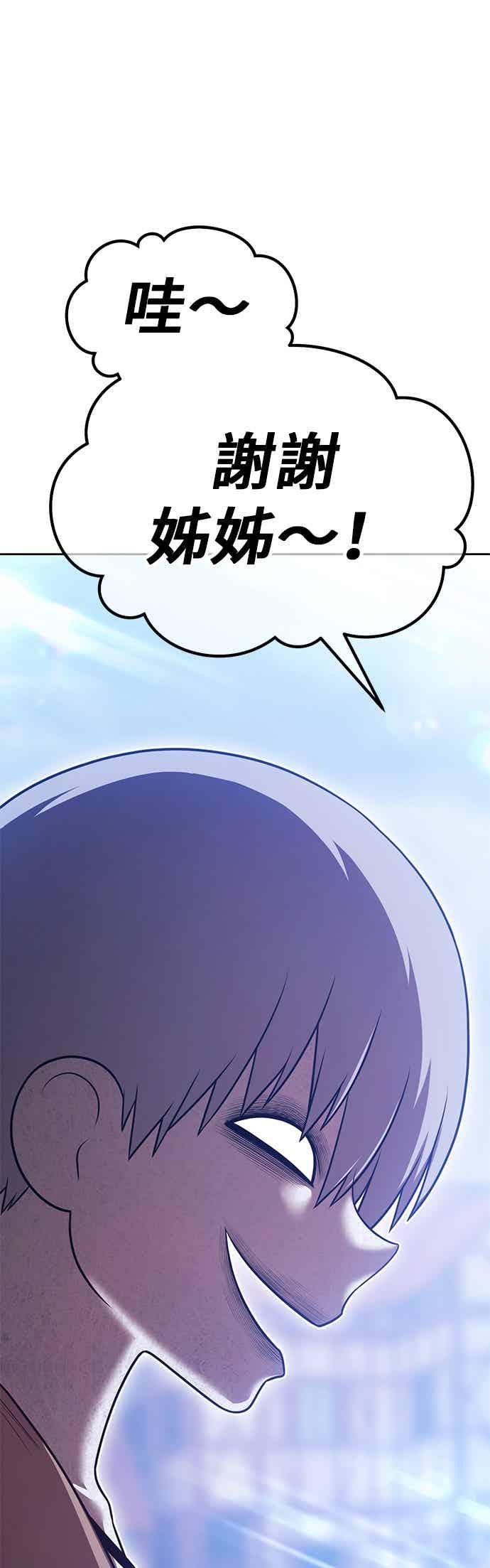 第208页