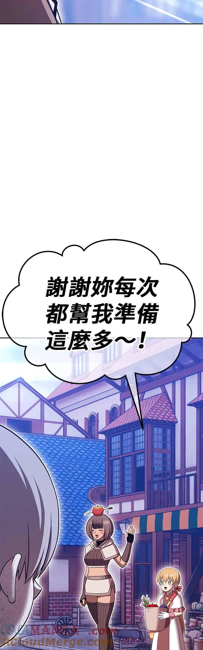 第209页